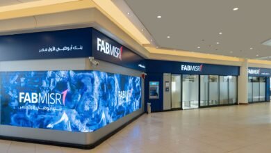 FAB Misr Upholds Regulatory Compliance and Transparency Following CBE Fine - إيجي بيزنس 457e3f0a 4459 4b8b 846f 81d1fde33295 ed4c38 - إيجي بيزنس